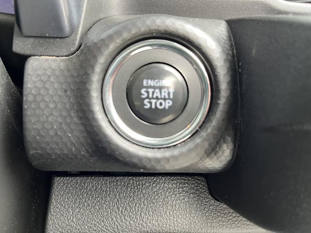 ハスラー Ｊスタイル　デュアルカメラブレーキサポート　マイルドハイブリッド　ナビ　全方位カメラ　ＣＶＴ　オートエアコン　リモコンキー　キーレススタート　オートライト　　シートヒーター　オーディオスイッチ　ＬＥＤ　アルミ（23枚目）