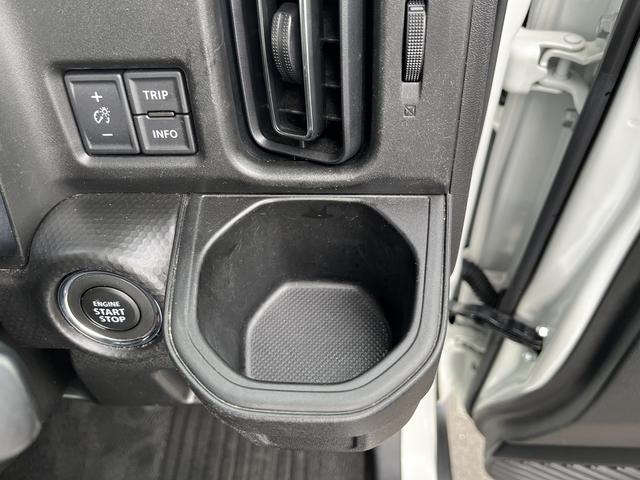 ハスラー Ｊスタイル　デュアルカメラブレーキサポート　マイルドハイブリッド　ナビ　全方位カメラ　ＣＶＴ　オートエアコン　リモコンキー　キーレススタート　オートライト　　シートヒーター　オーディオスイッチ　ＬＥＤ　アルミ（37枚目）