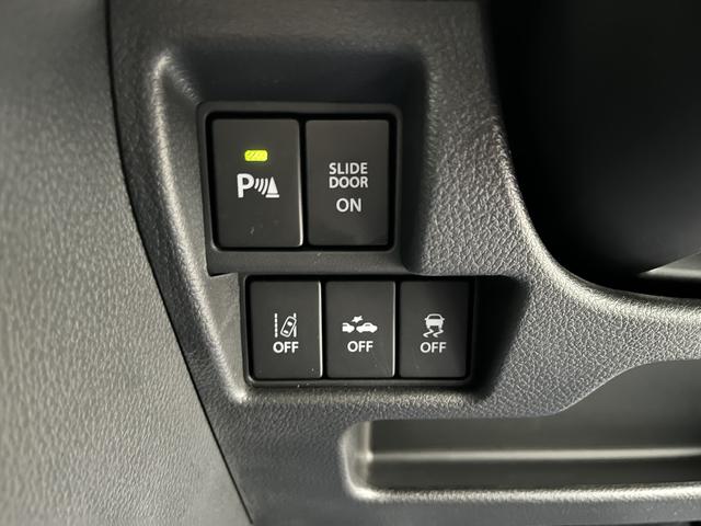 衝突被害軽減ブレーキの各種スイッチです。