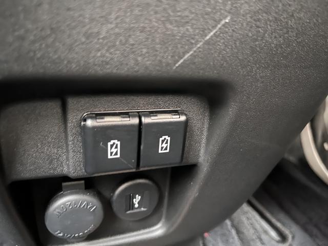 スマートフォンなどを充電できるＵＳＢソケットです。