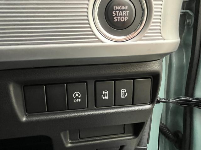 室内から電動スライドドアを操作できるスイッチです。