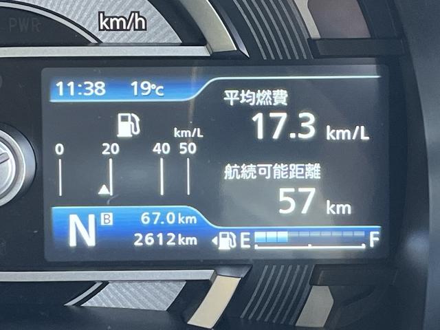 ハスラー タフワイルドターボ　デュアルカメラブレーキサポート　マイルドハイブリッド　オーディオレス　ＣＶＴ　　キーレススタート　オートライト　シートヒーター　オーディオスイッチ　ＡＣＣ　ＥＳＰＬＥＤ　フォグ　アルミ　ルーフレール（14枚目）