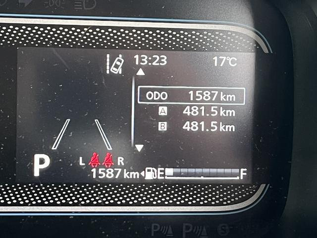 スペーシア ハイブリッドＸ　デュアルセンサーブレーキサポートＩＩ　マイルドハイブリッド　電動スライドドア　全方位ナビ　ＣＶＴ　オートエアコン　リモコンキー　キーレススタート　オートライト　オーディオスイッチ　ＬＥＤ　ＥＳＰ（15枚目）