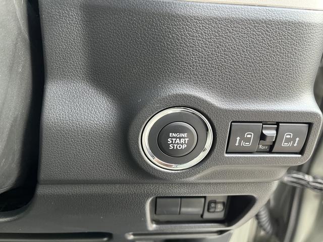 スペーシア ハイブリッドＸ　デュアルセンサーブレーキサポートＩＩ　マイルドハイブリッド　電動スライドドア　全方位ナビ　ＣＶＴ　オートエアコン　リモコンキー　キーレススタート　オートライト　オーディオスイッチ　ＬＥＤ　ＥＳＰ（22枚目）