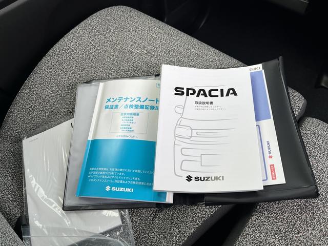 スペーシア ハイブリッドＸ　デュアルセンサーブレーキサポートＩＩ　マイルドハイブリッド　電動スライドドア　全方位ナビ　ＣＶＴ　オートエアコン　リモコンキー　キーレススタート　オートライト　オーディオスイッチ　ＬＥＤ　ＥＳＰ（69枚目）