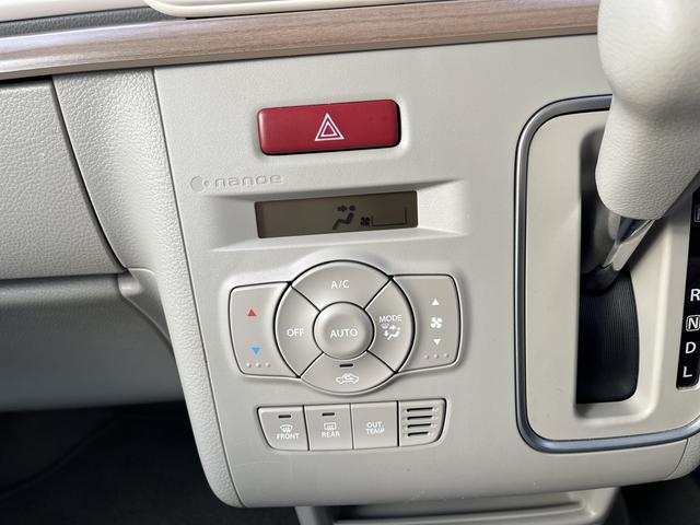 アルトラパン Ｘ　衝突被害軽減ブレーキ　エネチャージ　ナビ　全方位カメラ　ＣＶＴ　オートエアコン　リモコンキー　キーレススタート　オートライト　オーディオスイッチ　シートヒーター　ドラレコ　ＨＩＤ　アルミ　ＥＳＰ（8枚目）