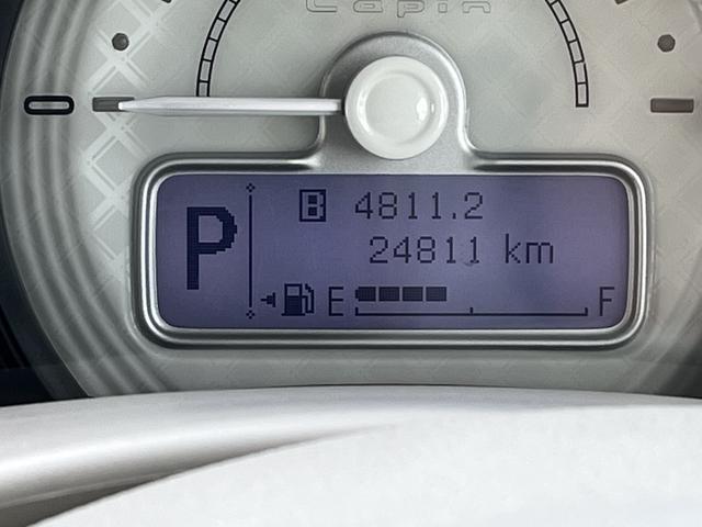 アルトラパン Ｘ　衝突被害軽減ブレーキ　エネチャージ　ナビ　全方位カメラ　ＣＶＴ　オートエアコン　リモコンキー　キーレススタート　オートライト　オーディオスイッチ　シートヒーター　ドラレコ　ＨＩＤ　アルミ　ＥＳＰ（14枚目）