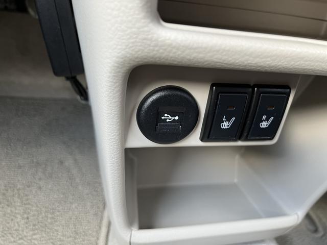 アルトラパン Ｘ　衝突被害軽減ブレーキ　エネチャージ　ナビ　全方位カメラ　ＣＶＴ　オートエアコン　リモコンキー　キーレススタート　オートライト　オーディオスイッチ　シートヒーター　ドラレコ　ＨＩＤ　アルミ　ＥＳＰ（26枚目）