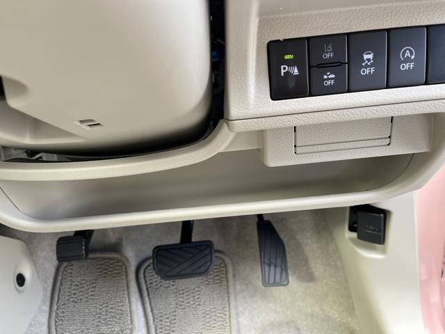 アルトラパン Ｘ　衝突被害軽減ブレーキ　エネチャージ　ナビ　全方位カメラ　ＣＶＴ　オートエアコン　リモコンキー　キーレススタート　オートライト　オーディオスイッチ　シートヒーター　ドラレコ　ＨＩＤ　アルミ　ＥＳＰ（39枚目）