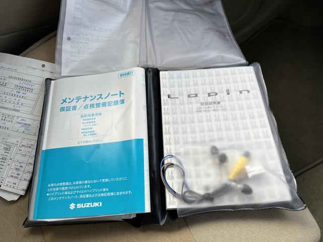 アルトラパン Ｘ　衝突被害軽減ブレーキ　エネチャージ　ナビ　全方位カメラ　ＣＶＴ　オートエアコン　リモコンキー　キーレススタート　オートライト　オーディオスイッチ　シートヒーター　ドラレコ　ＨＩＤ　アルミ　ＥＳＰ（60枚目）