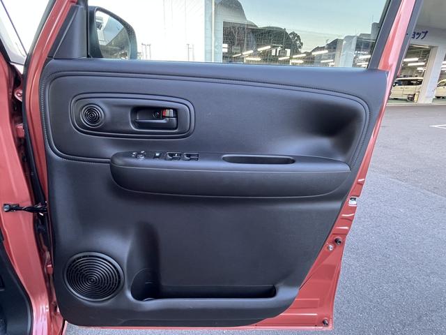 ワゴンＲスマイル ハイブリッドＳ　デュアルセンサーブレーキサポート２　マイルドハイブリッド　電動両側スライドドア　オーディオレス　ＣＶＴ　オートエアコン　リモコンキー　キーレススタート　オートライト　オーディオスイッチ　ＡＣＣ　ＬＥＤ（55枚目）