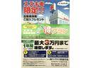 ターボＲＳ　衝突被害軽減ブレーキ　ターボ　ナビ　５ＡＧＳ　オートエアコン　リモコンキー　キーレススタート　オートライト　オーディオスイッチ　シートヒーター　ショッピングフック　ＨＩＤ　フォグ　アルミ　エアロ（61枚目）