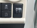 ＸメイクアップリミテッドＳＡＩＩＩ　衝突被害軽減ブレーキ　アイドリングストップ　ナビ　バックカメラ　ＣＶＴ　両席電動スライドドア　オートエアコン　リモコンキー　キーレススタート　オートライト　オーディオスイッチ　ＥＴＣ　ドラレコ　フォグ（32枚目）