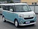 ＸメイクアップリミテッドＳＡＩＩＩ　衝突被害軽減ブレーキ　アイドリングストップ　ナビ　バックカメラ　ＣＶＴ　両席電動スライドドア　オートエアコン　リモコンキー　キーレススタート　オートライト　オーディオスイッチ　ＥＴＣ　ドラレコ　フォグ（56枚目）