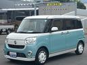 ＸメイクアップリミテッドＳＡＩＩＩ　衝突被害軽減ブレーキ　アイドリングストップ　ナビ　バックカメラ　ＣＶＴ　両席電動スライドドア　オートエアコン　リモコンキー　キーレススタート　オートライト　オーディオスイッチ　ＥＴＣ　ドラレコ　フォグ（57枚目）