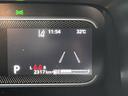 ハイブリッドＸ　デュアルセンサーブレーキサポートＩＩ　マイルドハイブリッド　電動スライドドア　オーディオレス　ＣＶＴ　オートエアコン　リモコンキー　キーレススタート　オートライト　オーディオスイッチ　ＬＥＤ　ＥＳＰ（14枚目）