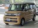 ハイブリッドＸ　デュアルセンサーブレーキサポートＩＩ　マイルドハイブリッド　電動スライドドア　オーディオレス　ＣＶＴ　オートエアコン　リモコンキー　キーレススタート　オートライト　オーディオスイッチ　ＬＥＤ　ＥＳＰ（58枚目）