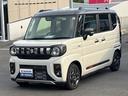 ギア　ハイブリッドＸＺターボ　デュアルセンサーブレーキサポート２　マイルドハイブリッド　電動スライド　全方位ナビ　ＣＶＴ　オートＡＣ　リモコンキー　キーレススタート　オートライト　オーディオスイッチ　ＬＥＤ　ＡＣＣ　電動パーキング（65枚目）