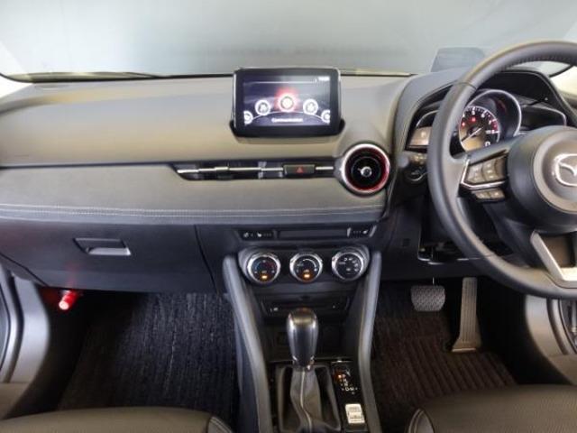 20S Lパッケージ ETC 360°モニター ナビSD 認定中古車(9枚目)
