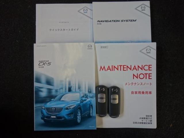 2.2 XD Lパッケージ ディーゼルターボ 4WD (20枚目)