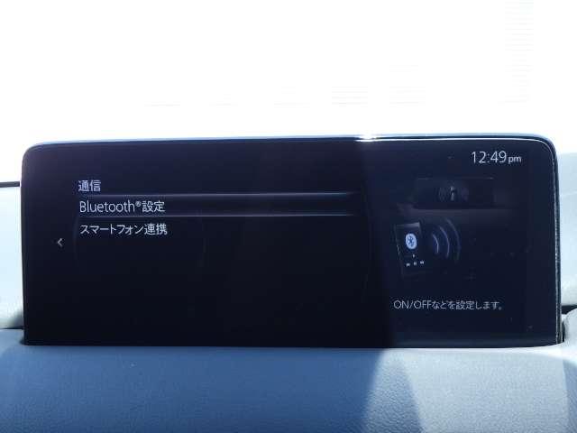 CX-5 2.2 XD ブラックトーンエディション ディーゼルターボ 衝突被害軽減ブレーキ 全周囲カメラ(11枚目)