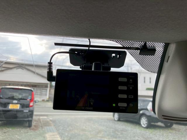 ワゴンＲ ＦＺ　Ｓーエネチャージ　新品タイヤ４本交換渡し　プッシュスタート　スマートキー　ブレーキサポート　バックモニター　イクリプスナビ　フルセグＴＶ　前後ドラレコ　Ｒスポ　オートエアコン（33枚目）