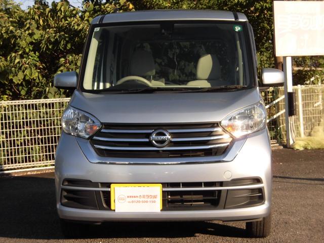 デイズルークス X アラウンドビューモニター CDオーディオ AUX 片側パワスラ アイドリングストップ AAC バックカメラ サイドカメラ 後席スライドシート(2枚目)