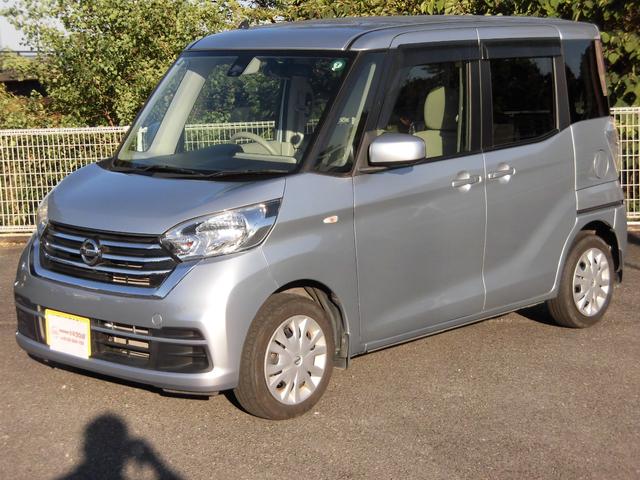 デイズルークス X アラウンドビューモニター CDオーディオ AUX 片側パワスラ アイドリングストップ AAC バックカメラ サイドカメラ 後席スライドシート(6枚目)