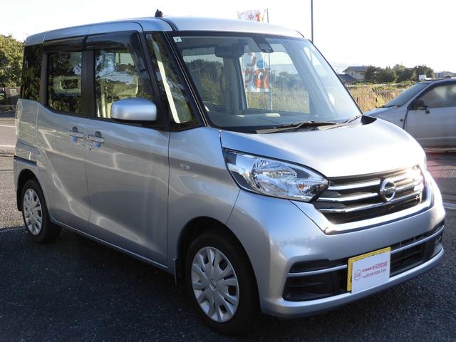 デイズルークス X アラウンドビューモニター CDオーディオ AUX 片側パワスラ アイドリングストップ AAC バックカメラ サイドカメラ 後席スライドシート(8枚目)