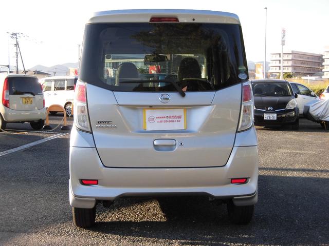 デイズルークス X アラウンドビューモニター CDオーディオ AUX 片側パワスラ アイドリングストップ AAC バックカメラ サイドカメラ 後席スライドシート(10枚目)