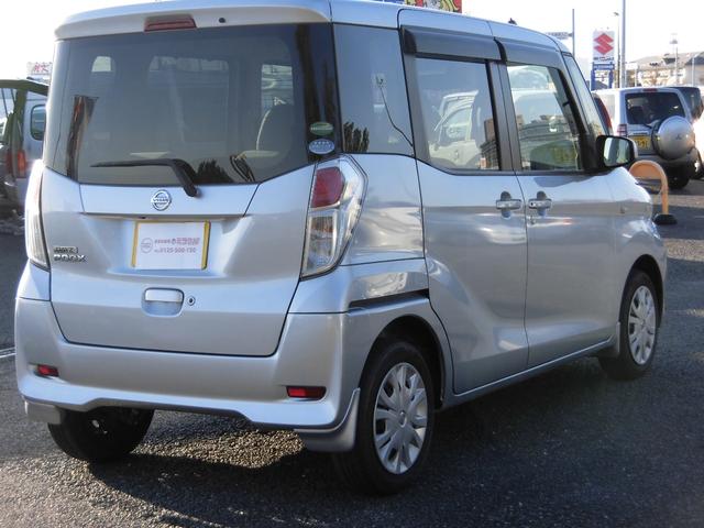 デイズルークス X アラウンドビューモニター CDオーディオ AUX 片側パワスラ アイドリングストップ AAC バックカメラ サイドカメラ 後席スライドシート(11枚目)