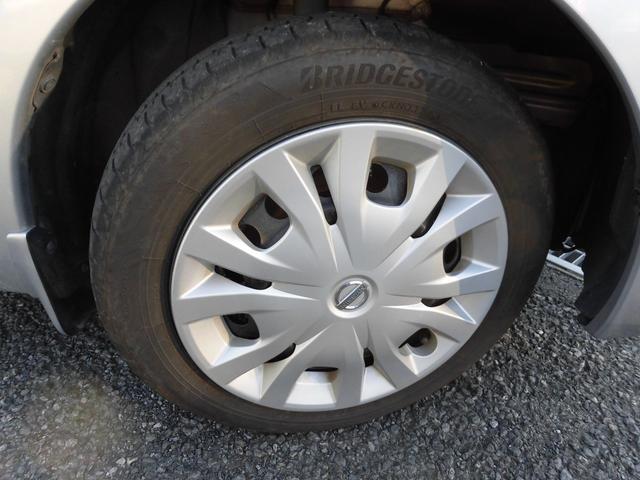 デイズルークス X アラウンドビューモニター CDオーディオ AUX 片側パワスラ アイドリングストップ AAC バックカメラ サイドカメラ 後席スライドシート(13枚目)