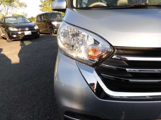 デイズルークス X アラウンドビューモニター CDオーディオ AUX 片側パワスラ アイドリングストップ AAC バックカメラ サイドカメラ 後席スライドシート(14枚目)