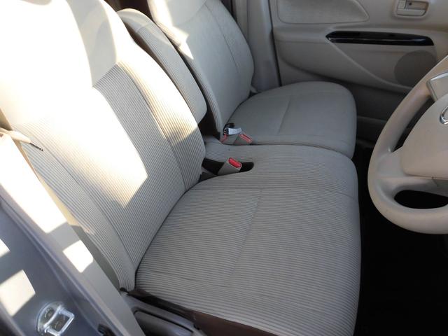 デイズルークス X アラウンドビューモニター CDオーディオ AUX 片側パワスラ アイドリングストップ AAC バックカメラ サイドカメラ 後席スライドシート(18枚目)