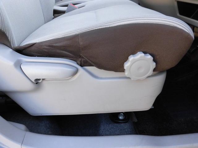 デイズルークス X アラウンドビューモニター CDオーディオ AUX 片側パワスラ アイドリングストップ AAC バックカメラ サイドカメラ 後席スライドシート(19枚目)