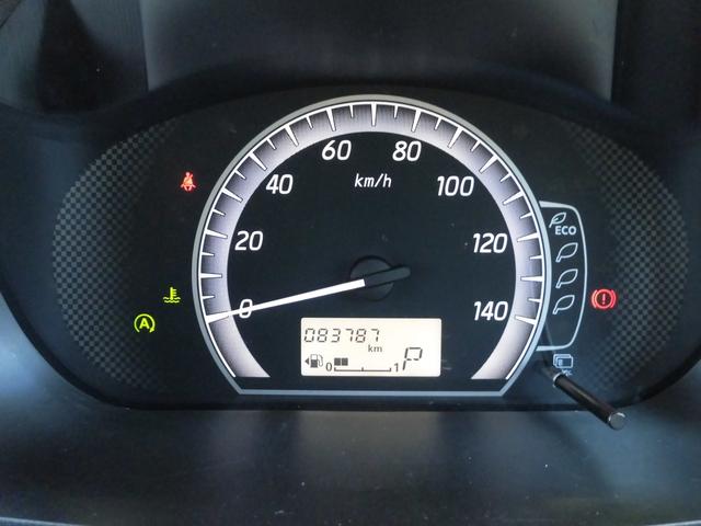 デイズルークス X アラウンドビューモニター CDオーディオ AUX 片側パワスラ アイドリングストップ AAC バックカメラ サイドカメラ 後席スライドシート(21枚目)