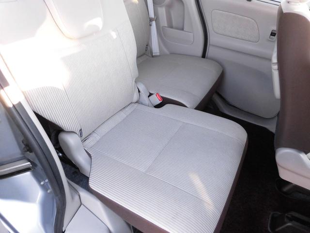 デイズルークス X アラウンドビューモニター CDオーディオ AUX 片側パワスラ アイドリングストップ AAC バックカメラ サイドカメラ 後席スライドシート(30枚目)