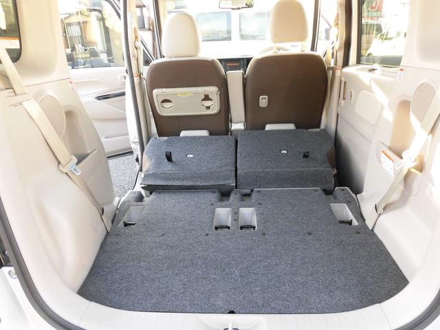 デイズルークス X アラウンドビューモニター CDオーディオ AUX 片側パワスラ アイドリングストップ AAC バックカメラ サイドカメラ 後席スライドシート(34枚目)