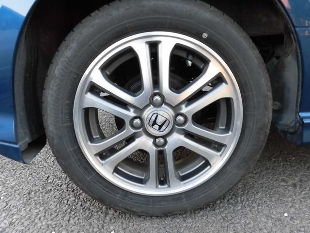 N-BOXカスタム G・Lパッケージ 片側パワースライドドア ナビTV バックカメラ HIDオートライト 純14AW ドラレコ ETC フォグランプ ステアリングリモコン AAC ウィンカーミラー(19枚目)