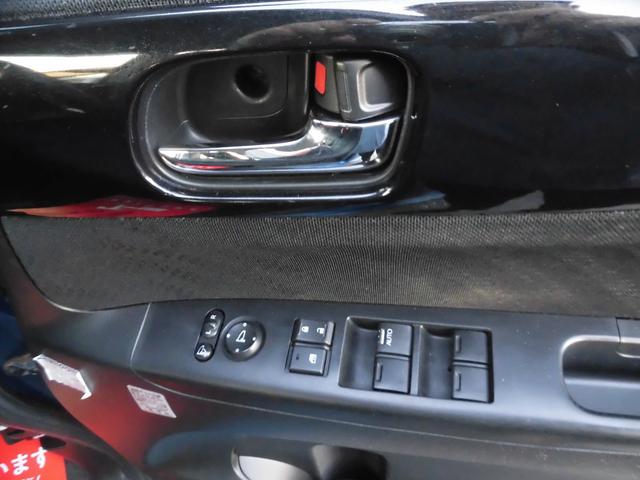 N-BOXカスタム G・Lパッケージ 片側パワースライドドア ナビTV バックカメラ HIDオートライト 純14AW ドラレコ ETC フォグランプ ステアリングリモコン AAC ウィンカーミラー(20枚目)