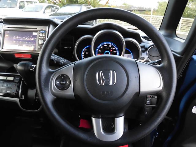 N-BOXカスタム G・Lパッケージ 片側パワースライドドア ナビTV バックカメラ HIDオートライト 純14AW ドラレコ ETC フォグランプ ステアリングリモコン AAC ウィンカーミラー(21枚目)