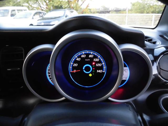 N-BOXカスタム G・Lパッケージ 片側パワースライドドア ナビTV バックカメラ HIDオートライト 純14AW ドラレコ ETC フォグランプ ステアリングリモコン AAC ウィンカーミラー(23枚目)