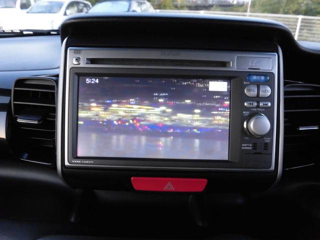 N-BOXカスタム G・Lパッケージ 片側パワースライドドア ナビTV バックカメラ HIDオートライト 純14AW ドラレコ ETC フォグランプ ステアリングリモコン AAC ウィンカーミラー(24枚目)