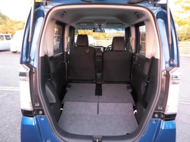 N-BOXカスタム G・Lパッケージ 片側パワースライドドア ナビTV バックカメラ HIDオートライト 純14AW ドラレコ ETC フォグランプ ステアリングリモコン AAC ウィンカーミラー(31枚目)