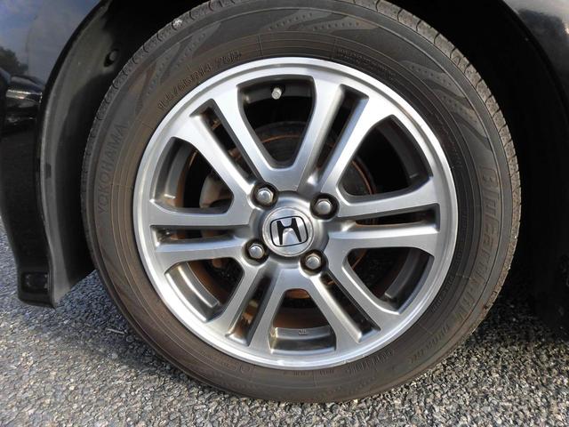 Ｎ－ＢＯＸカスタム Ｇ・Ｌパッケージ　無限フロントグリル　無限サイドバイザー　ローダウン　ドラレコ　純１４ＡＷ　片側パワスラ　ナビＴＶ　バックカメラ　ＢＴ音楽　ＥＴＣ　ＡＵＸ　フォグランプ　スマートキー　車内清掃済（20枚目）