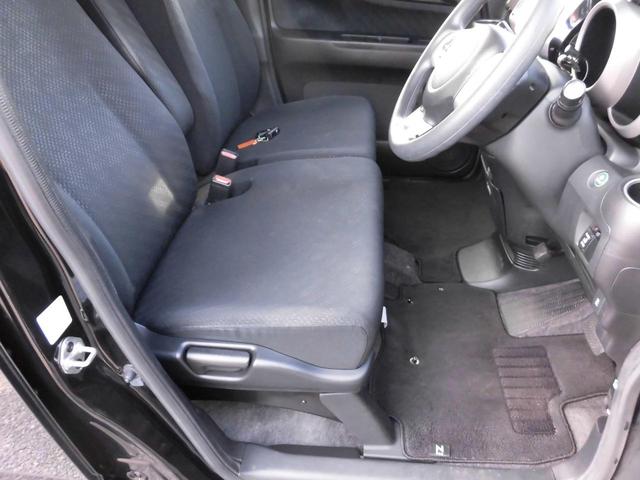 Ｎ－ＢＯＸカスタム Ｇ・Ｌパッケージ　無限フロントグリル　無限サイドバイザー　ローダウン　ドラレコ　純１４ＡＷ　片側パワスラ　ナビＴＶ　バックカメラ　ＢＴ音楽　ＥＴＣ　ＡＵＸ　フォグランプ　スマートキー　車内清掃済（21枚目）