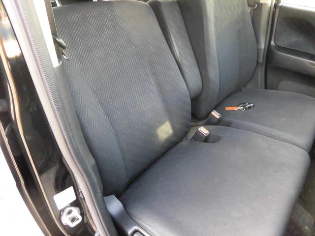 Ｎ－ＢＯＸカスタム Ｇ・Ｌパッケージ　無限フロントグリル　無限サイドバイザー　ローダウン　ドラレコ　純１４ＡＷ　片側パワスラ　ナビＴＶ　バックカメラ　ＢＴ音楽　ＥＴＣ　ＡＵＸ　フォグランプ　スマートキー　車内清掃済（22枚目）