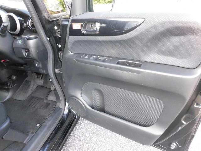 Ｎ－ＢＯＸカスタム Ｇ・Ｌパッケージ　無限フロントグリル　無限サイドバイザー　ローダウン　ドラレコ　純１４ＡＷ　片側パワスラ　ナビＴＶ　バックカメラ　ＢＴ音楽　ＥＴＣ　ＡＵＸ　フォグランプ　スマートキー　車内清掃済（23枚目）