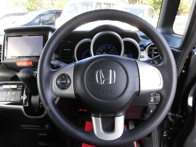 Ｎ－ＢＯＸカスタム Ｇ・Ｌパッケージ　無限フロントグリル　無限サイドバイザー　ローダウン　ドラレコ　純１４ＡＷ　片側パワスラ　ナビＴＶ　バックカメラ　ＢＴ音楽　ＥＴＣ　ＡＵＸ　フォグランプ　スマートキー　車内清掃済（26枚目）