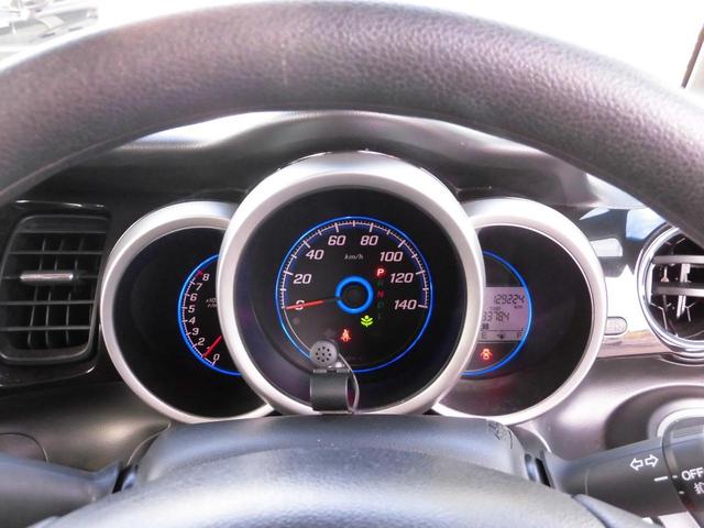 Ｎ－ＢＯＸカスタム Ｇ・Ｌパッケージ　無限フロントグリル　無限サイドバイザー　ローダウン　ドラレコ　純１４ＡＷ　片側パワスラ　ナビＴＶ　バックカメラ　ＢＴ音楽　ＥＴＣ　ＡＵＸ　フォグランプ　スマートキー　車内清掃済（27枚目）
